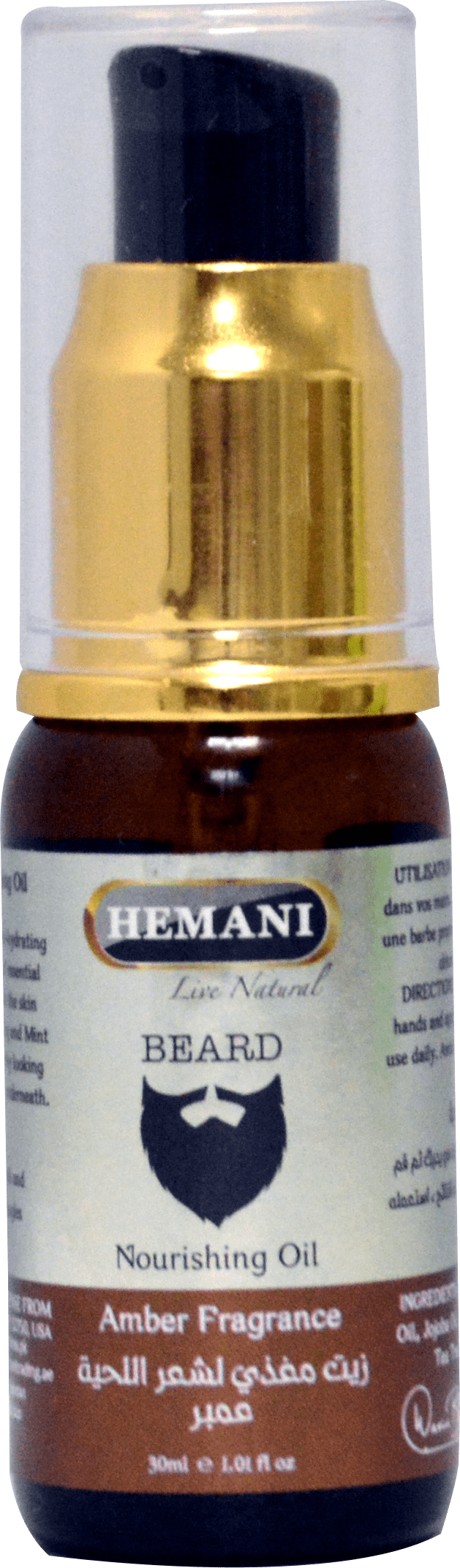 Beard Oil - 30ml - Nourishing - Amber Fragnance